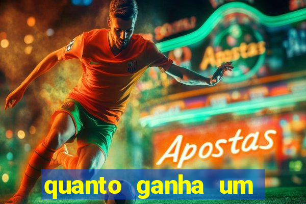 quanto ganha um narrador de futebol profissional